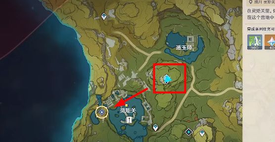 原神灵矩关无名宝藏怎么获得(原神灵矩关无名宝藏怎么获得啊)