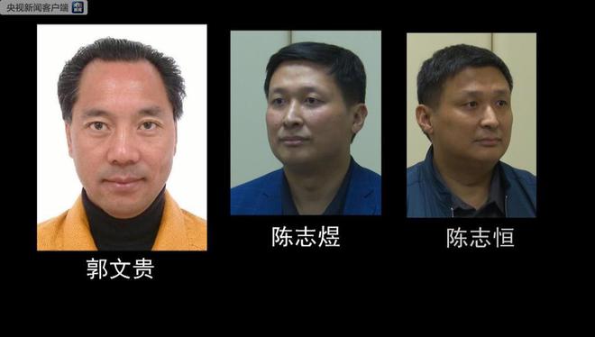 红色通缉犯郭文贵在美被捕，用诈骗资金买游艇、法拉利，床褥都价值数万美元