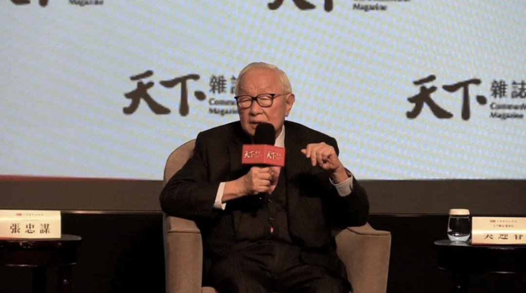 张忠谋，突然“绿”了（张忠谋是蓝还是绿）