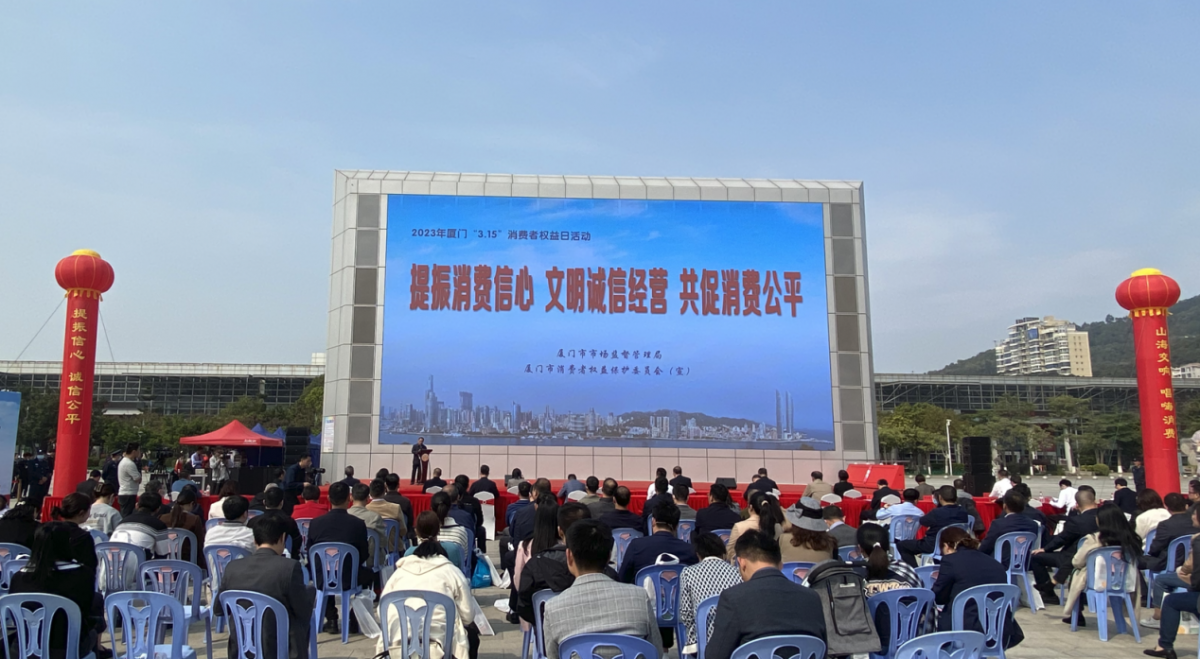 知识产权数字商城(知识产权数字商城官网)