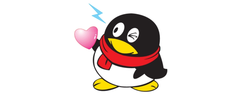 qq群为什么没有分享屏幕资格 qq群为什么没有分享屏幕资格