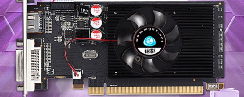 hd6850相当于什么显卡（显卡最好的型号）