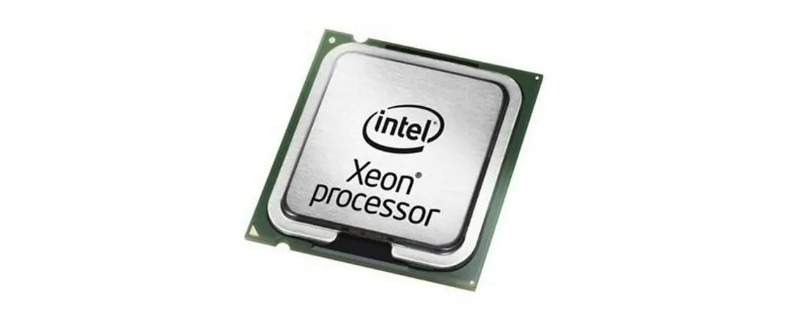 e5620相当于什么cpu e5620cpu用什么主板