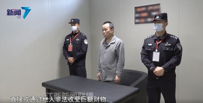 劳民伤财搞“政绩工程”,落马“老虎”、市委书记再被点名!