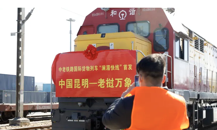 中国修了多少条跨境铁路 中国在修的跨国铁路