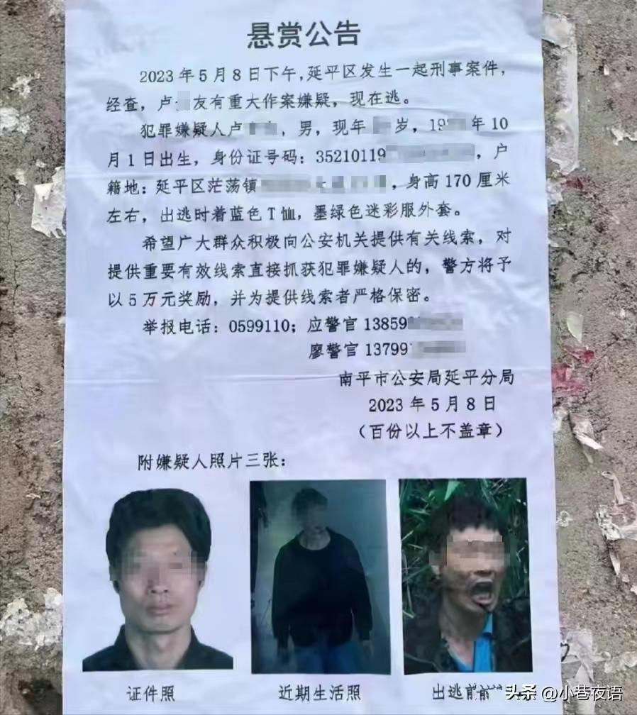 执法人员拆猪场遭养殖户枪击（执法人员拆猪场遭养殖户枪击怎么处理）