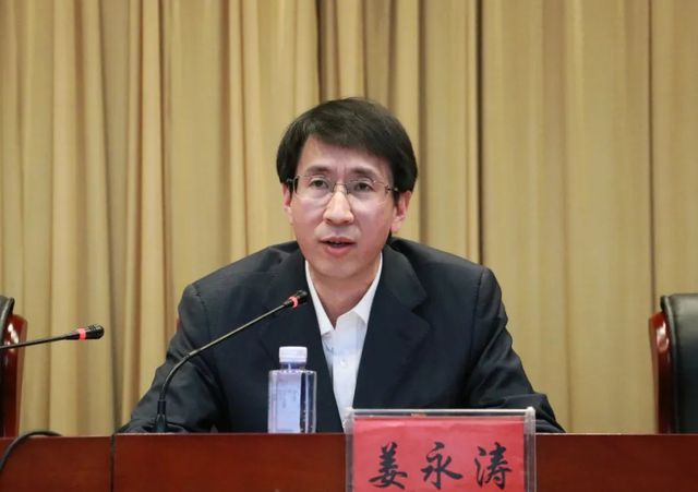 黑龙江鹤岗市政府原副市长姜永涛被“双开”：在医师资格准入、医疗设备采购等方面大搞权钱交易  