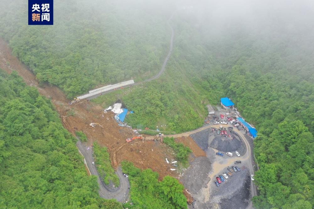 四川乐山金口河发生高位山体垮塌（四川乐山金口河凶杀案）