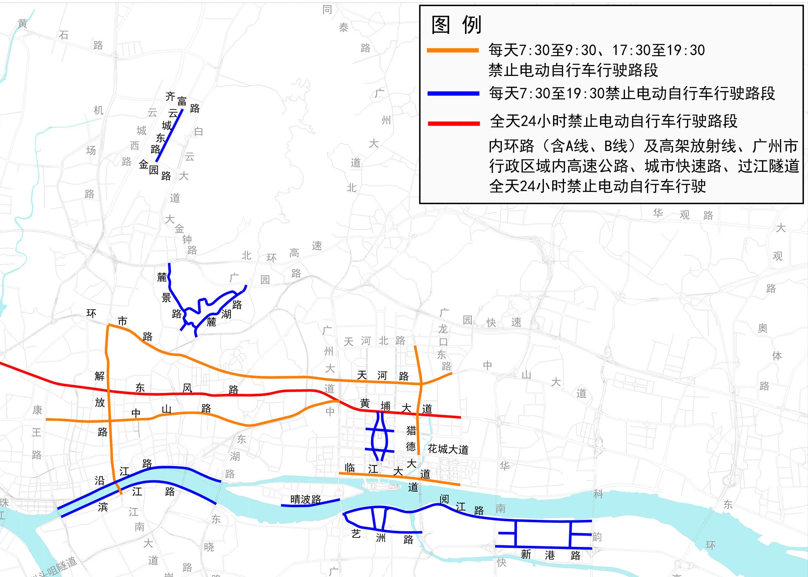 这座一线城市，要限电动自行车 这座一线城市,要限电动自行车吗