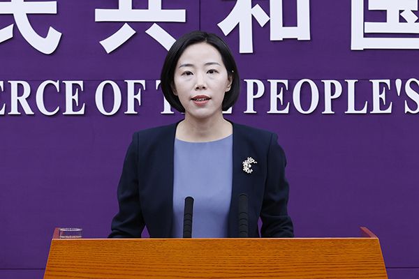 欧委会称将不再采购华为中兴设备 外交部：有罪推定 坚决反对