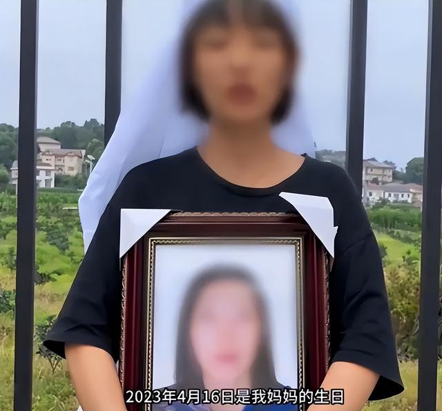 湖南慈利女子派出所死亡疑团（湖南慈利县情杀案）