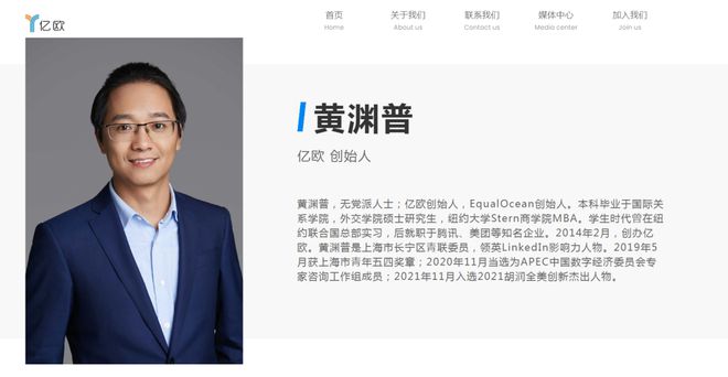 “会有你的报应！”知名平台创始人发文“炮轰”知乎CEO周源：将实名举报！知乎股价大跌…