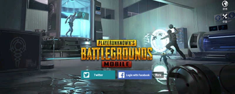 pubg国际服显示所在区域无法注册（pubg国际版所在区域无法注册）