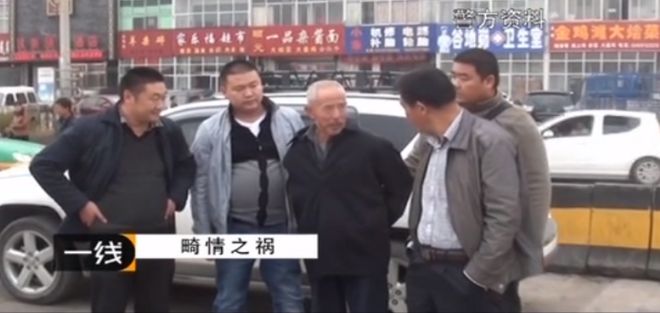 62岁老人与卖淫女开房被杀 女方:他不让我接其他客人