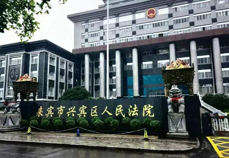 律师卷入“涉黑案”被判十年，称遭刑讯逼供| 深度报道