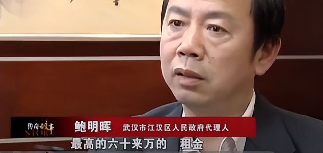 2001年武汉女子花110万买房，如今拆迁索赔3000万，法官都看傻了