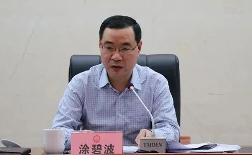 亦官亦商，大搞家族式腐败！副市长实控8家公司，开发12个房地产项目