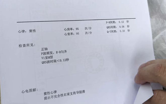 福州6岁男孩做包皮手术出院十天后死亡，当地卫健委已介入