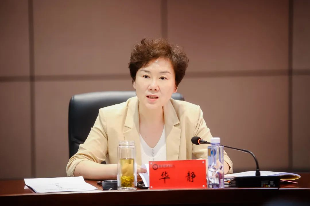 两任市委书记被查后，南京市委原常委、统战部部长落马