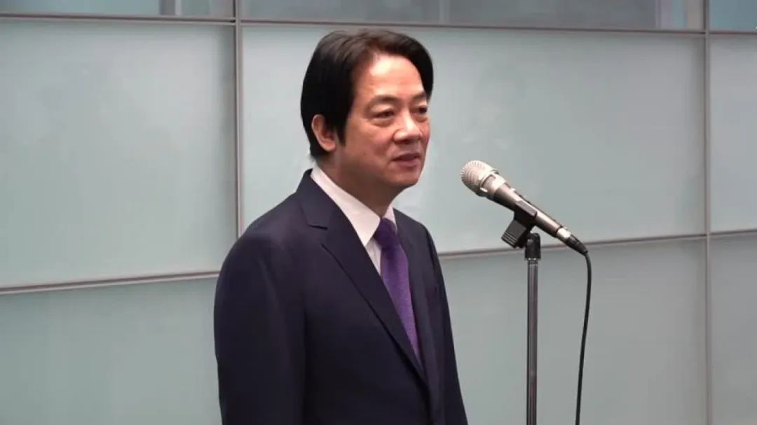 刘和平：拜登政府给出的脸色，赖清德也只能“唾面自干”了