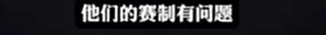 中国好声音母公司股价大跌 市值蒸发115亿