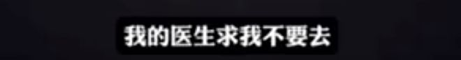 中国好声音母公司股价大跌 市值蒸发115亿