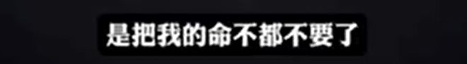 韩红就李玟控诉中国好声音录音事件发声  