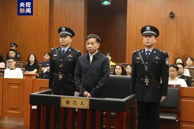涉及一项罕见犯罪行为！落马副部级，被判无期徒刑