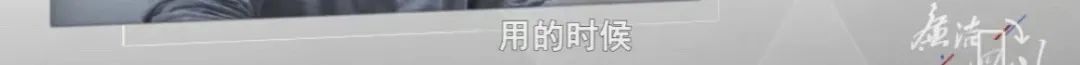 四川一派出所所长会议现场被带走！贪腐细节披露，他忏悔：“曾经逮人，现在被人逮”