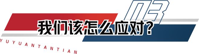 国家安全部：美国“功勋”间谍在华落网 