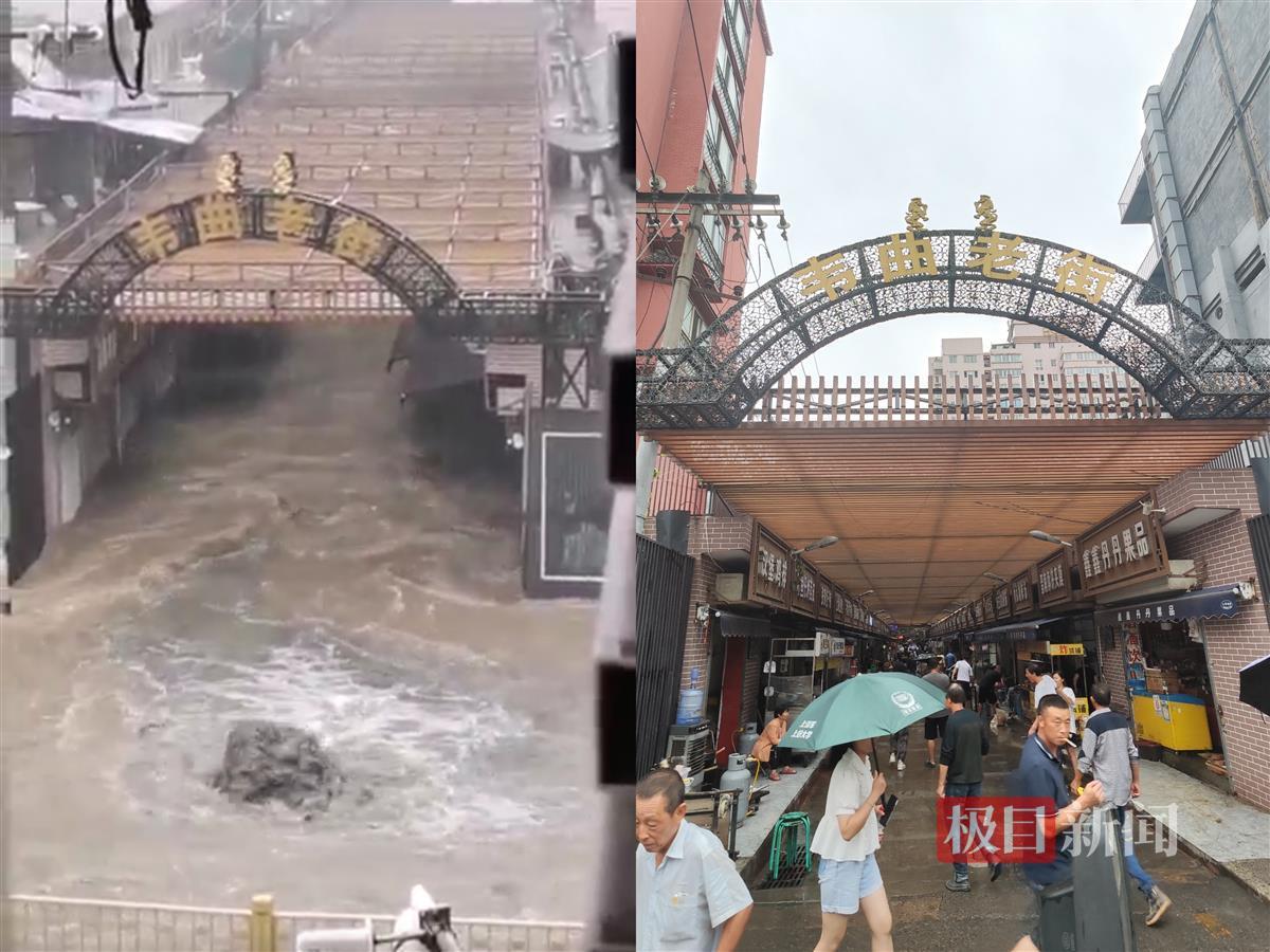 短时强降雨突袭西安：女商户拽着被水冲走的餐车不舍，街坊大喊“保命要紧”