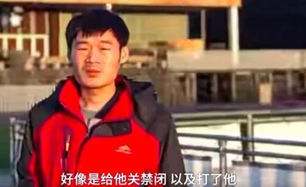 疑似被困缅甸的中科院博士发声：已回国，去的地方并不是缅北