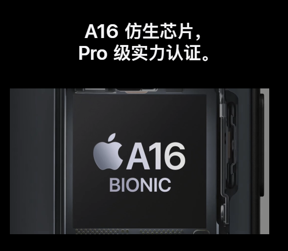 一文看清苹果新品发布会：iPhone iphone的新品发布会