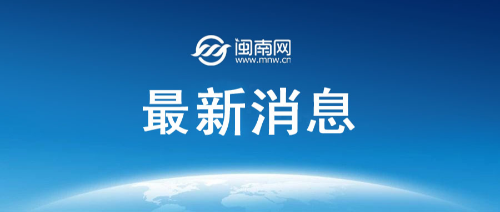 今天（9月22日）油价调整最新消息：即将破上调红线