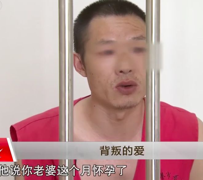 2014年妻子出轨被丈夫抓现行，情夫怒砍丈夫被反杀，妻子也受伤了