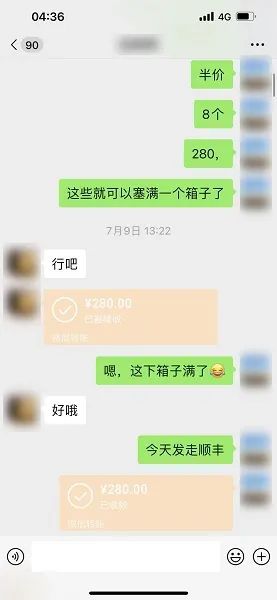 南阳迷笛大量财物被盗失主发声：上个厕所回来帐篷就没了