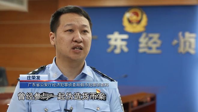 广东下岗工人全款买豪车购数吨纸张 警方调查牵出大案