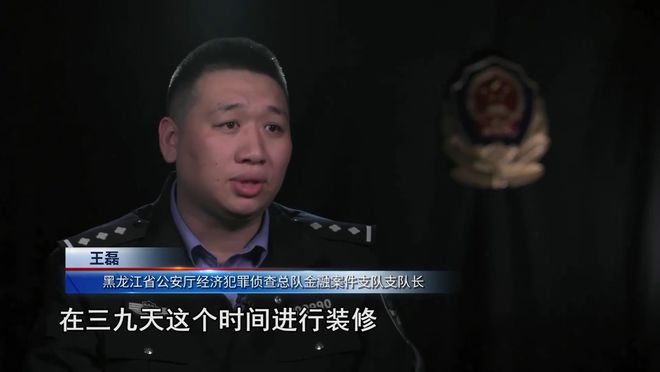 广东下岗工人全款买豪车购数吨纸张 警方调查牵出大案