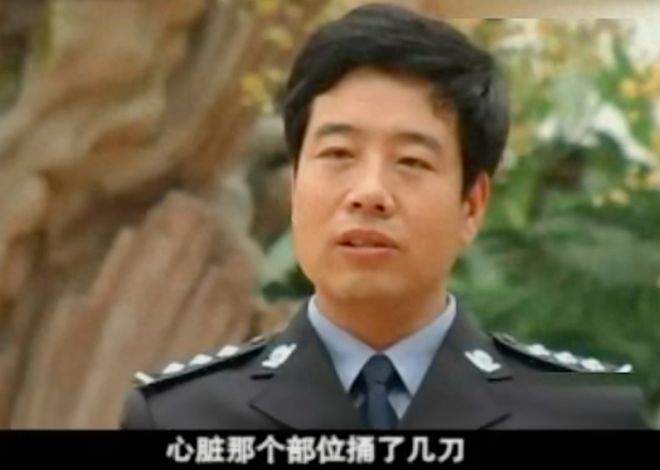 2006年28岁妻子约网友缠绵时带娃，网友和好兄弟来赴约，将她杀死