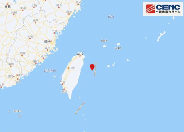 中国台湾地区附近发生5.9级左右地震（台湾最近的地震）