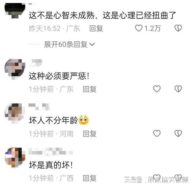 后续！广东发生恶性事件：多名未成年行凶，更多内情曝光