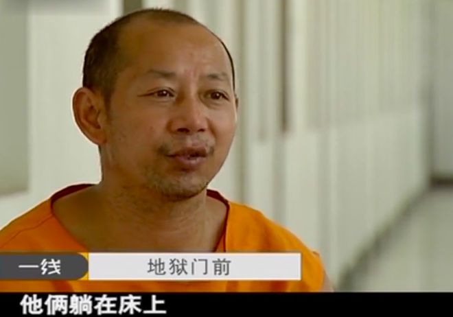2012年丈夫带妹夫捉奸,妻子:妹夫也是我情夫,还捉奸杀我新情夫