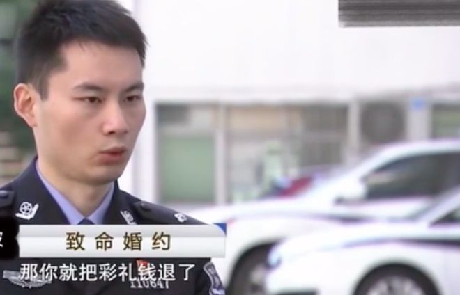 2017年21岁女孩宁死不退彩礼，还拒绝嫁给男友，男友杀死她和妹妹