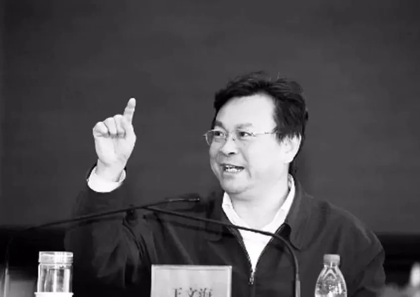 洛阳文物大案搁置20年始末：“保护伞”逼停专案组 | 深度报道