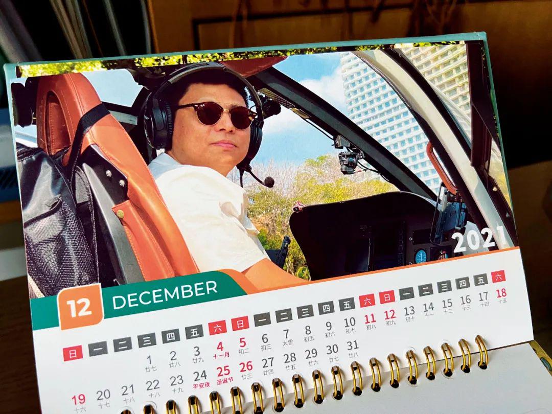 重庆兴手付传销案始末，涉案资金逾5亿元