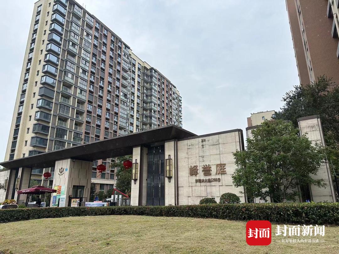 苏州“毒地块”业主的困惑：有毒物质会不会扩散？能不能退房？｜封面深镜