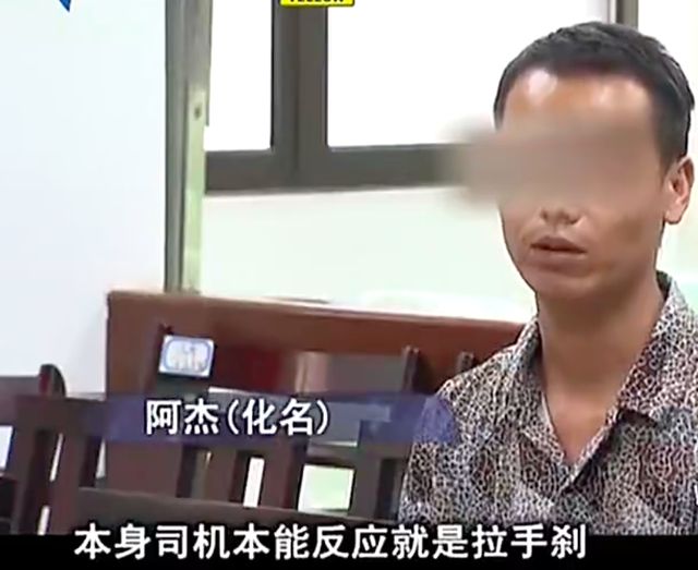  人妻与男子认识几小时就发生关系 不让避孕:我回去吃药