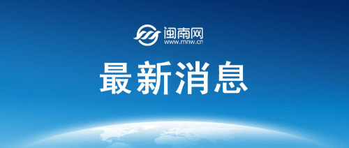 今天（10月25日）油价调整最新消息：昨日国际油价显著下跌