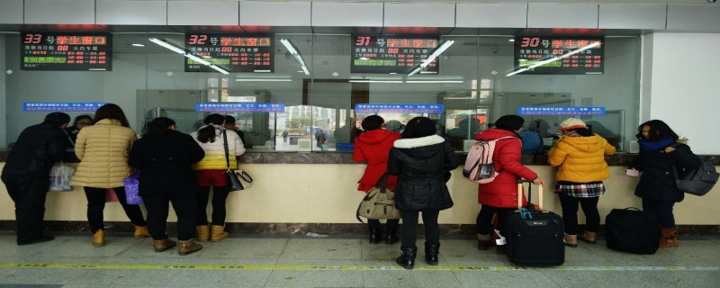 学生票分段买票算几次 学生票分段买算几次啊