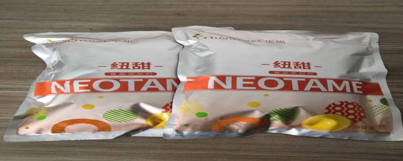 纽甜是什么食品添加剂 纽甜是什么有害吗